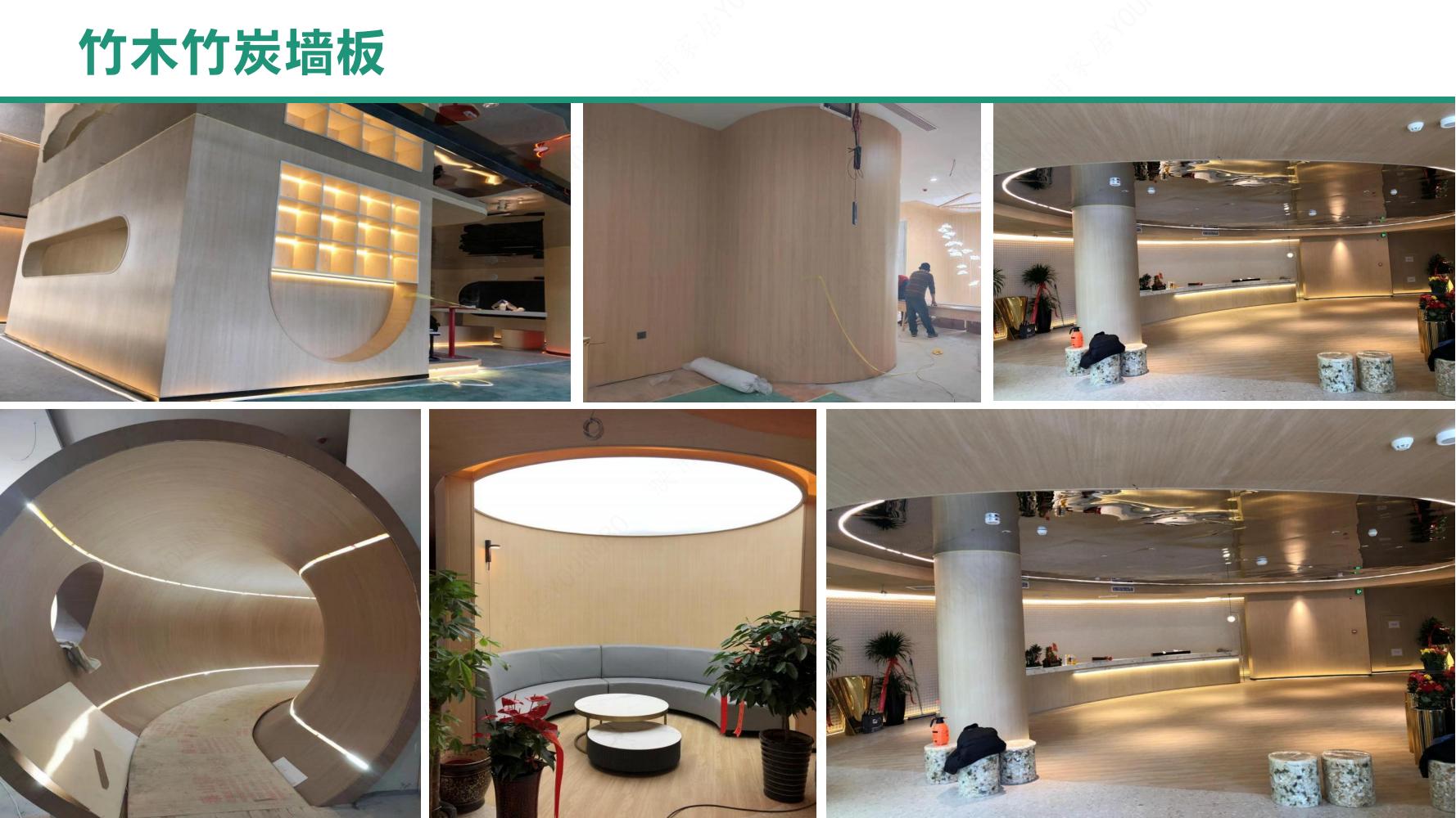 Carbon crystal panel