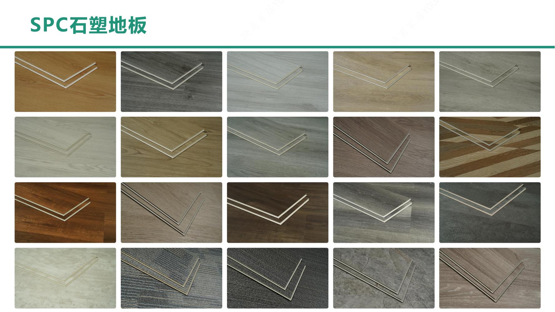 Stone Plastic Composite Flooring