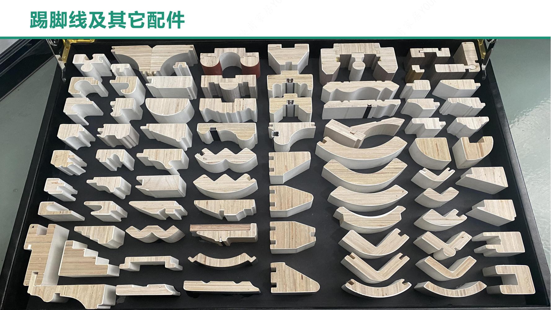 Baseboard and other accessories (9).jpg