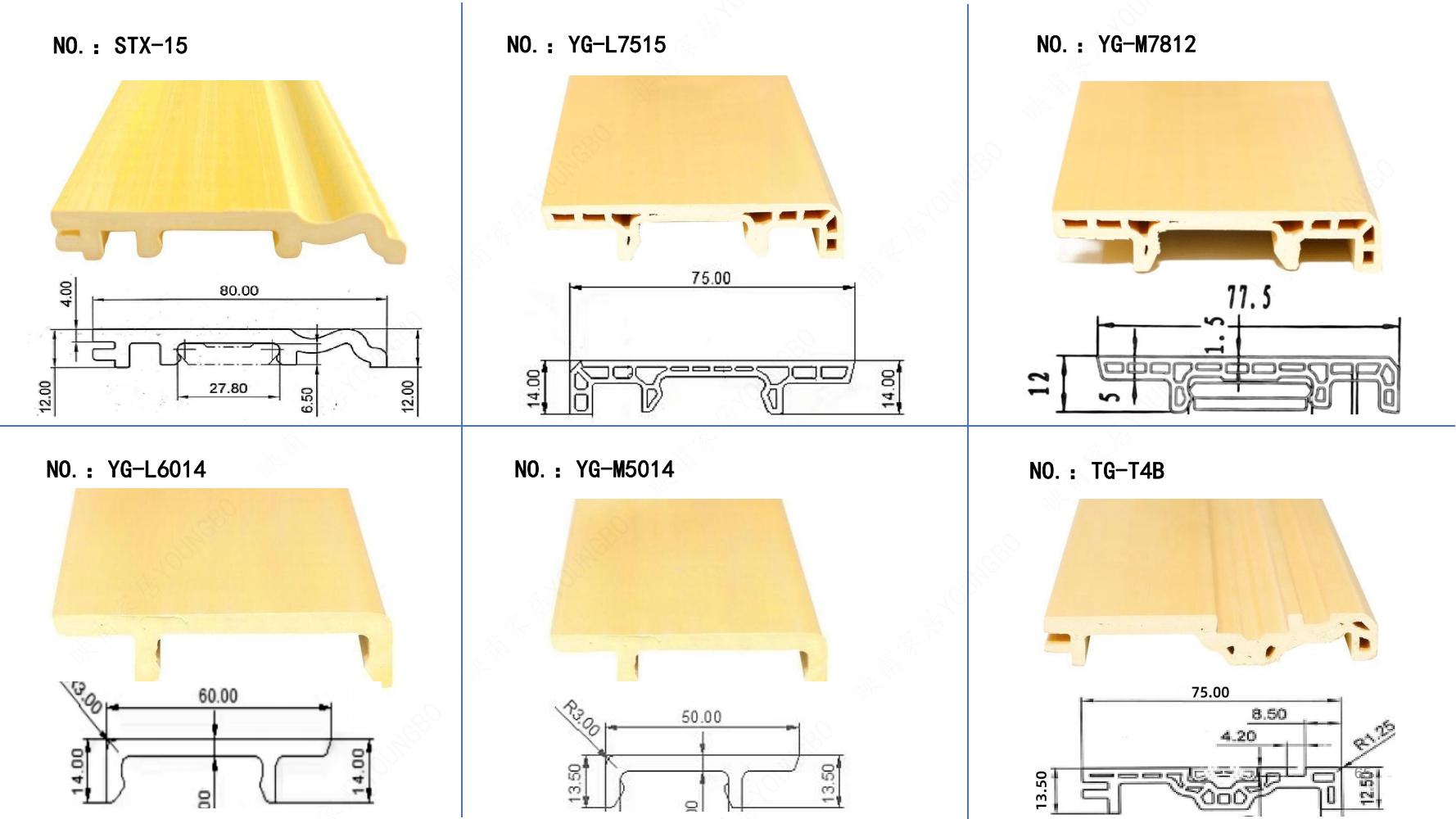 Baseboard and other accessories (6).jpg